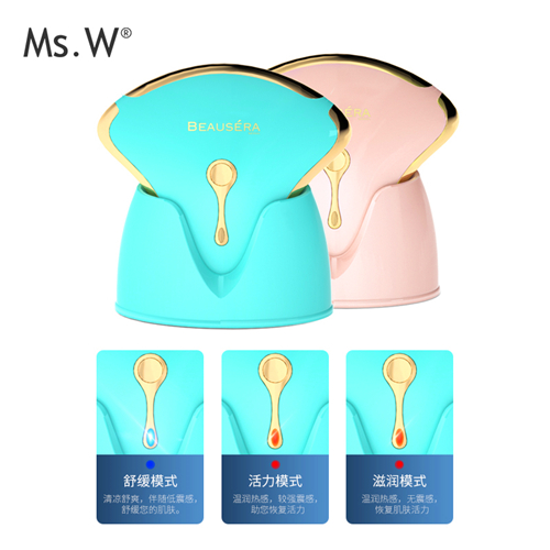  ms.w dolphin beauty instrument V face instrument facial massage instrument micro current scraping facial beauty instrument!