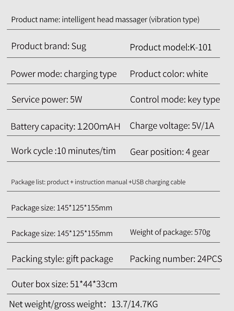 Intelligent head massager (vibration)，K101 product color: white product material: ABS + silica gel